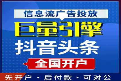如何运用百度包年竞价：成功案例分享